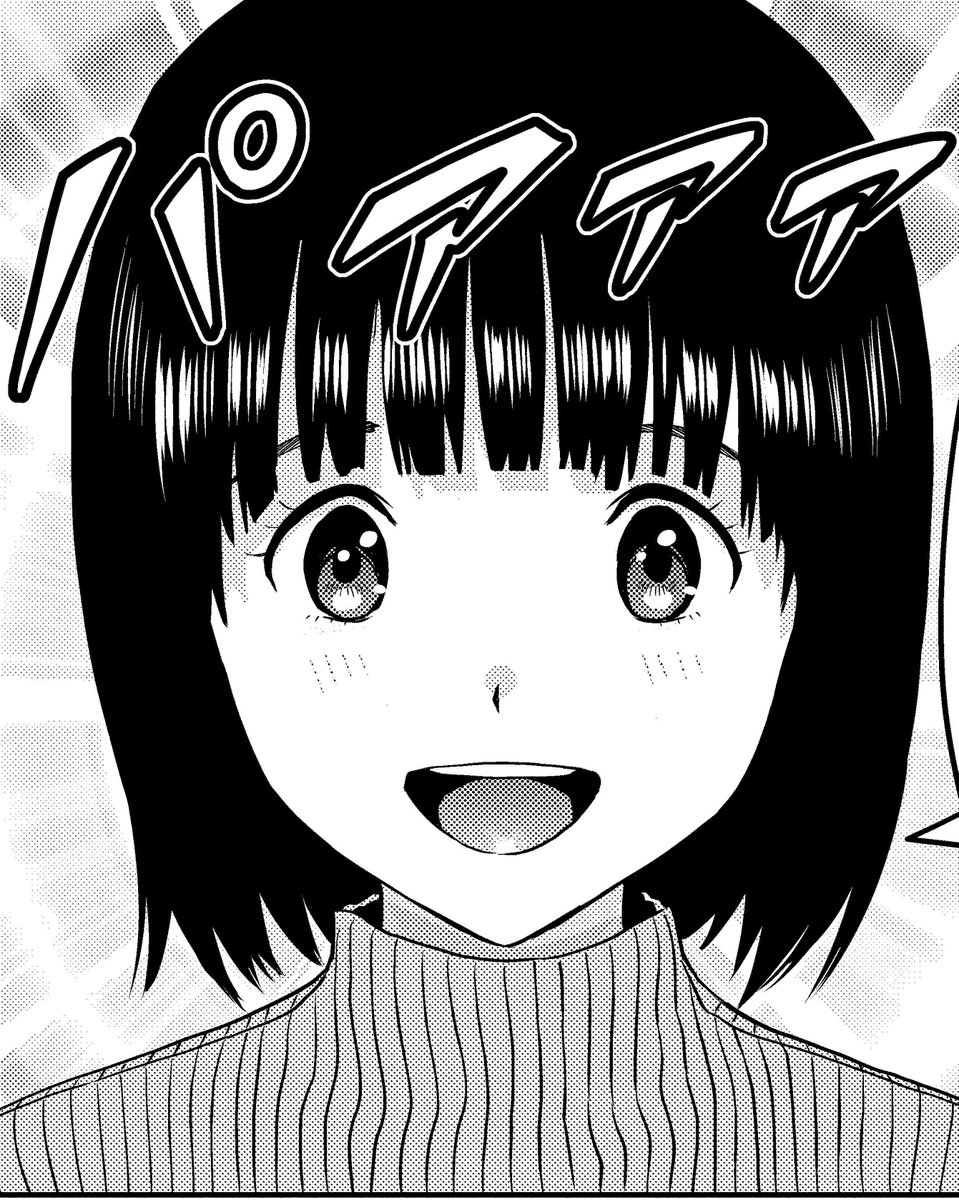 WITCHWATCH_off's tweet image. \🎊HAPPY BIRTHDAY クック🎂/
8/13はクックこと
嬉野久々実の誕生日です🖋
大好きな漫画”うろミラ”のことになると、
作品への愛が溢れちゃう女の子。
真桑先生と同人誌の制作に励む、
クックの誕生日を皆でお祝い✨
#ウィッチウォッチ
#クック誕生日おめでとう