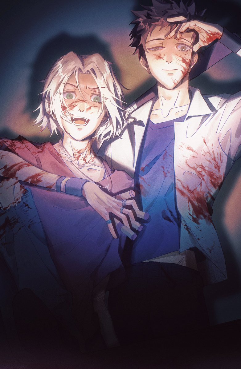 #山獄 8059