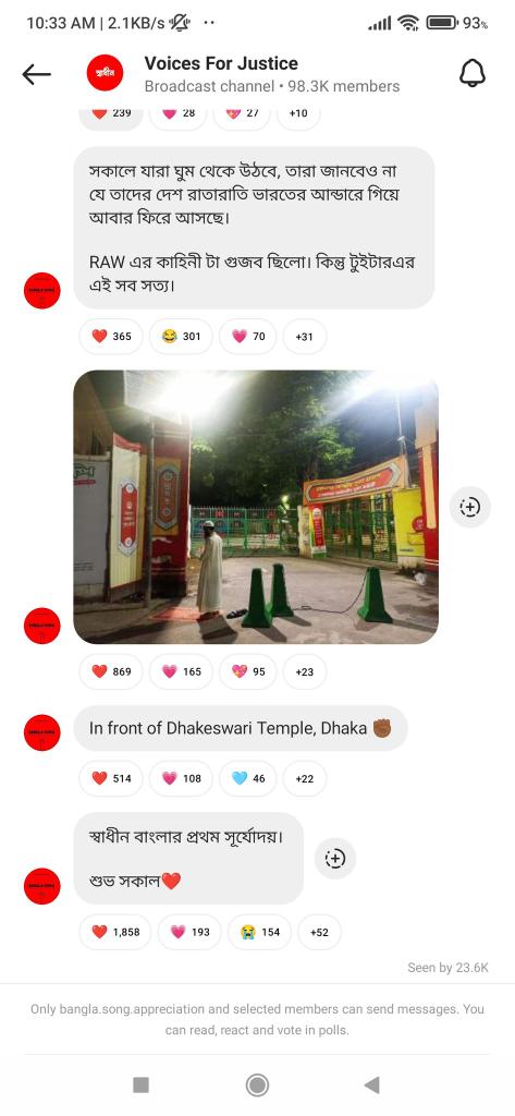 KimSinthi's tweet photo. Hindu Muslim Buddhist Christian we are all brothers and sisters.  A group of self-interested people are doing this to prevent religious riots among us.  But no one can stop us because no one can hurt our united spirit.
#HindusAreSafeInBangladesh
#CommunalHarmony
#ProtectAllFaith https://t.co/dwZW4QojO6