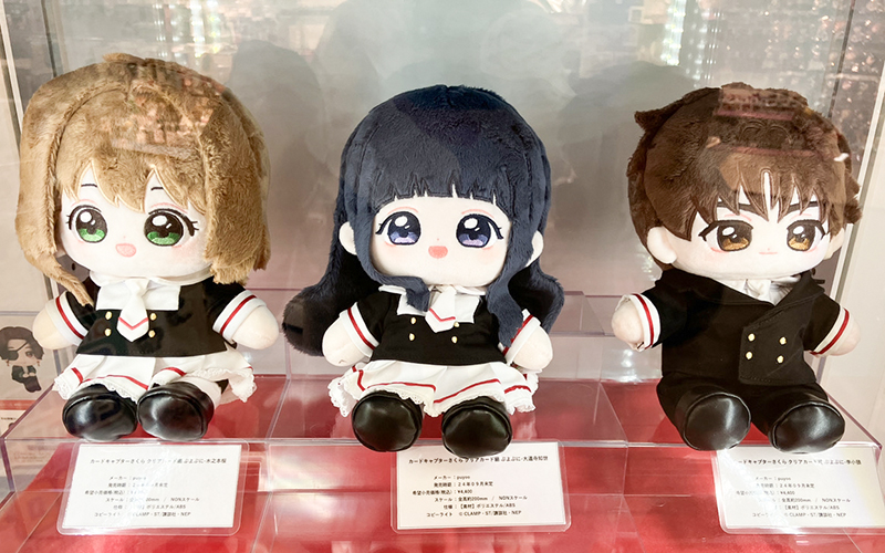 あみあみ on X: あみあみ on X: