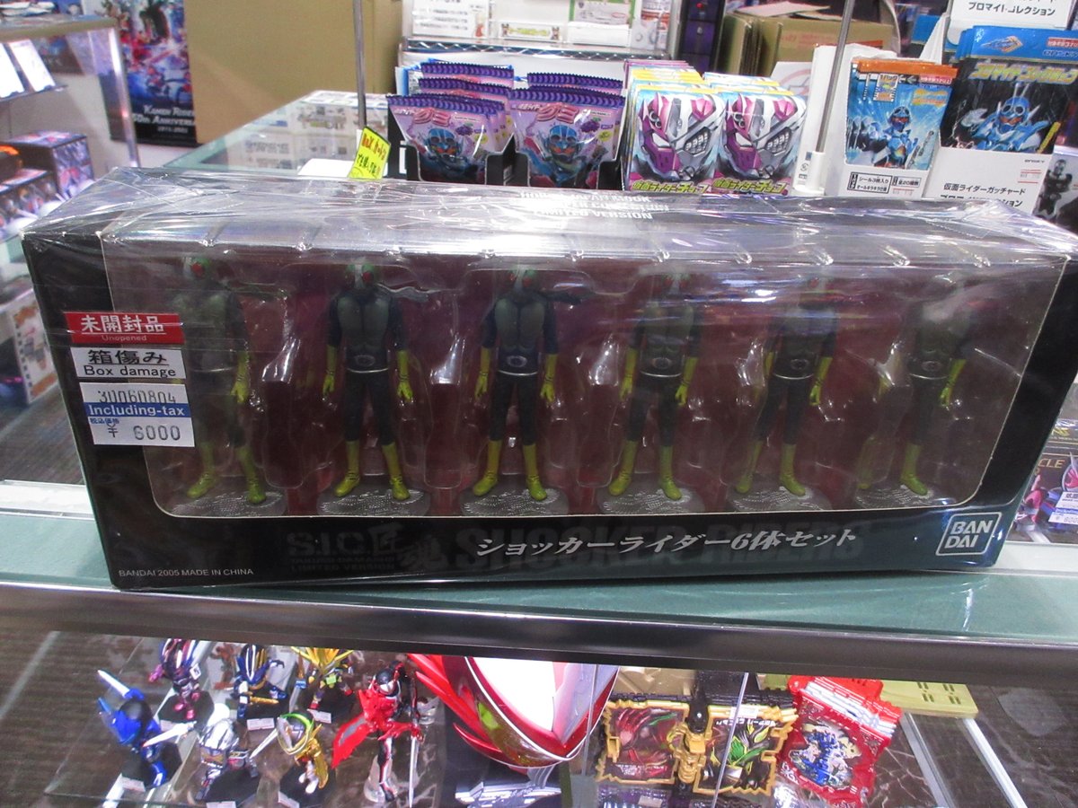 BANDAI SIC匠魂ショッカーライダー 6体セット【ホビージャパン限定】 S.I.C.匠魂 ショッカーライダー6体セット」！ 2004年のホビー