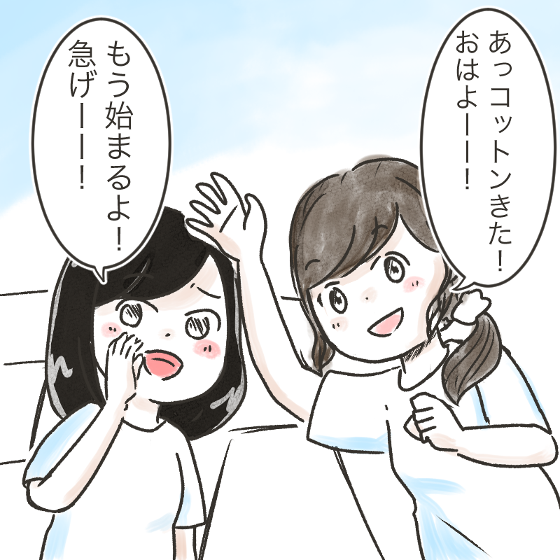 4/4 