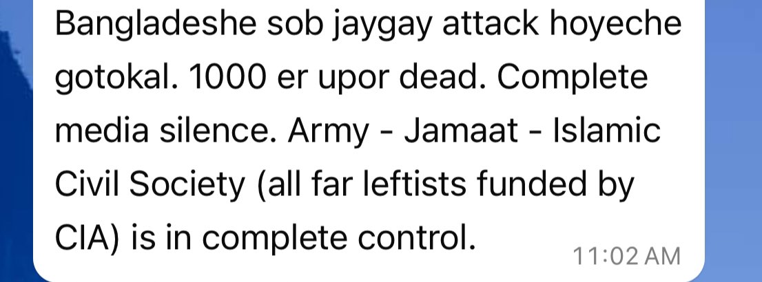 monidipadey's tweet photo. This message is from a Bengali Hindu living in Bangladesh.. there has been attacks all across Bangladesh yesterday. 

When you read these things you don’t really know what to do, and feel helpless 

Not a single western media house has picked this story of Hindus being keeled; yet they were glorifying the change in regime yesterday. Even Indian media is not making much of a noise! 

Meanwhile the ‘moderate’ Muslims across the subcontinent are already trying hard to cover up the heinous activities of the Ms that are keeling and r@ping at the ground level, by claiming that they are “protecting the Hindus” in Bangladesh.