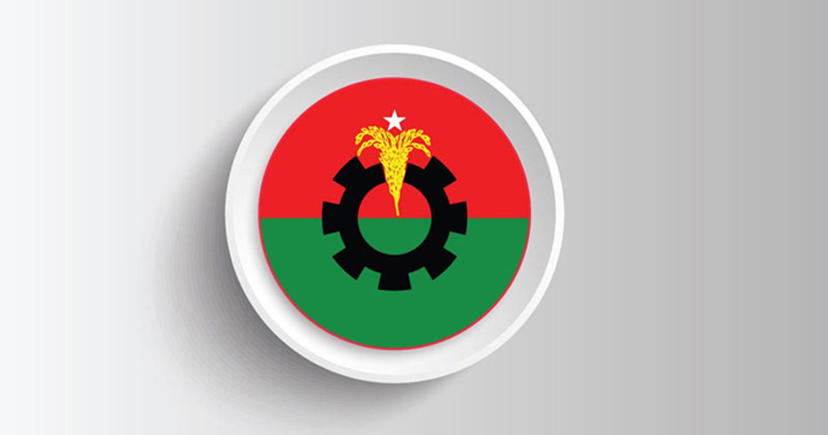 জরুরি বৈঠকে বিএনপির স্থায়ী কমিটির সদস্যরা