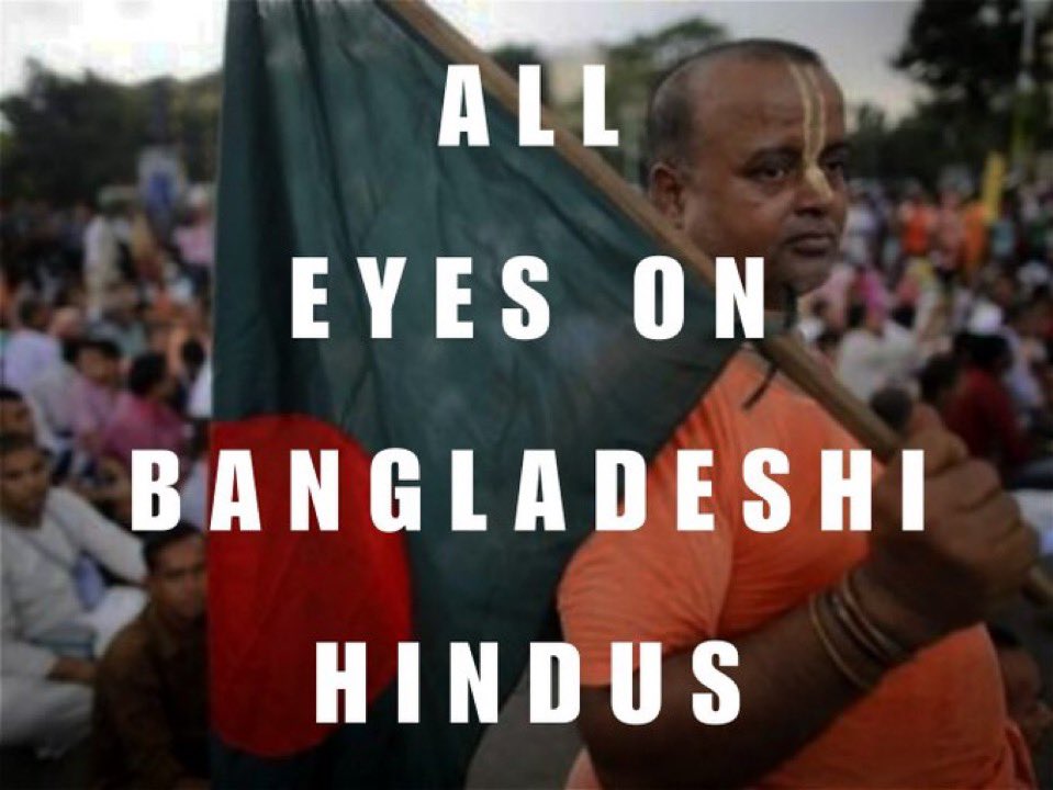 ObjectivelyAmit's tweet photo. 👇👇👇 👇👇Retweet 👇👇👇👇👇

#IamProudHindu 
@ObjectivelyAmit 

CAA protestors can rejoice tonight 
NRC protestors can rejoice tonight

As all of these protestors go to sleep tonight,

 Somewhere in Bangladesh....

A Hindu woman is getting abducted.
A Hindu woman is getting raped.

A Hindu is getting murdered.

@FarOutAkhtar @anuragkashyap72 and many more bollywood actors & actresses who protested against NRC & CAA bill are responsible for this and judiciary & courts have played a big role in this by accepting these protesters PIL which is against CAA & NRC

All Eyes on Bangladesh! Save Hindus Now! 

Hindu temples are being burnt.
Hindu women are being r*ped.
Hindu men are being slaughtered
Hindu children are being massacred
Hindu homes are being destroyed

To all the Westerners being deceived by their left-wing leaders and media, take a hard look at what is taking place in Bangladesh!  They are coming for you next...

Islamic jihadis have created this unrest and are now using this opportunity to cleanse the nation of Hindus!

Do you think this is not their plan for your Western nation and Christians? Do you think they are flooding across our borders to "integrate"?  

“I charge you with five of what Allah has charged me with to assemble, to listen, to obey, to immigrate and to wage Jihad for the sake of Allah” – Quote from the Hadith

It is time for the world to recognize and reject Islam, which has as a central commandment to erase the Infidel — that’s you — from the face of the earth.

Call it a toxic ideology, a death cult, or even your death sentence. In fact, Islam, among other things, is a vicious political movement that gives itself a mantle of respectability and gets away with its actions only by providing itself with the “cloaking device” of religion. 

Islam is totalitarianism. It wants to conquer you and kill you and yours. It wants to destroy everything you value.

#SaveBangladesiHindus
#AllEyesOnBangladeshiHindus