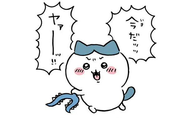kamimagasaki's tweet photo. 🧙残りの空きわずか🏄‍♀️
夏を満喫🏄‍♀️幕張などのイベント会場で作業
〇イベント・フェス好き〇日給18,000円～
★1～2時間★◆アルバイト・パート◆
<DIY🧱物作りが好き>
詳細👇
https://t.co/1ygp8RzV3u
<電話番号>03-5858-8780
#仕事探し #バイト探し #イベント ＃マイクラ #フォロバ100 https://t.co/7HMBGZbyPj