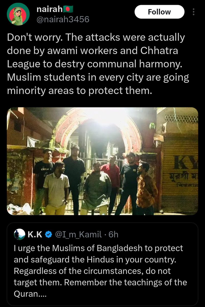 KimSinthi's tweet photo. For those people saying, "Who are they protecting hindus from? Muslims, right?" No. From awami workers and chatra leauge. They are just creating chaos and riot in the country. 
#HindusAreSafeInBangladesh
#CommunalHarmony
#ProtectAllFaiths
#UnitedBangladesh
#SafeCommunities https://t.co/PsrZ1gKkYN