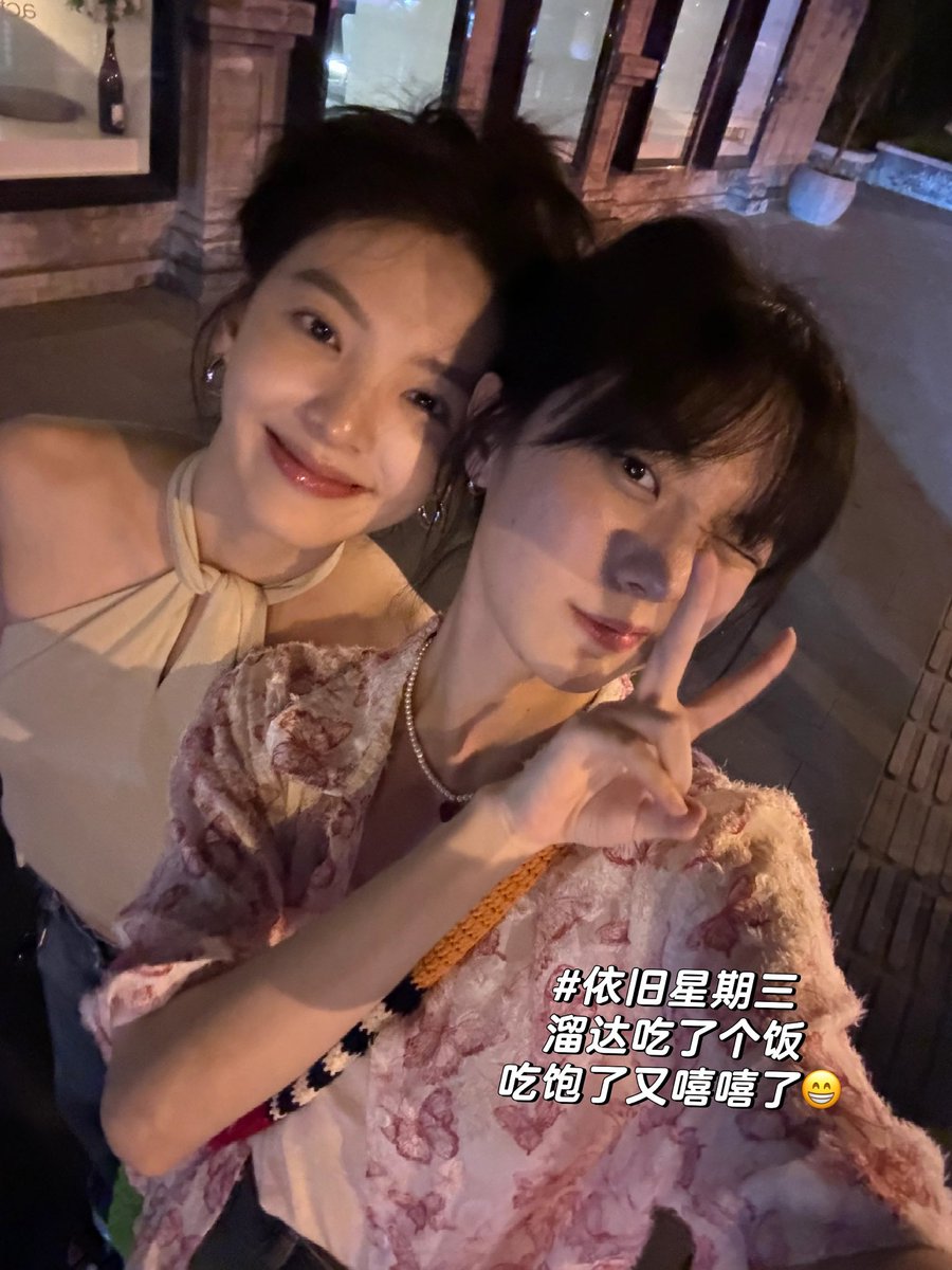 리리 tweet media