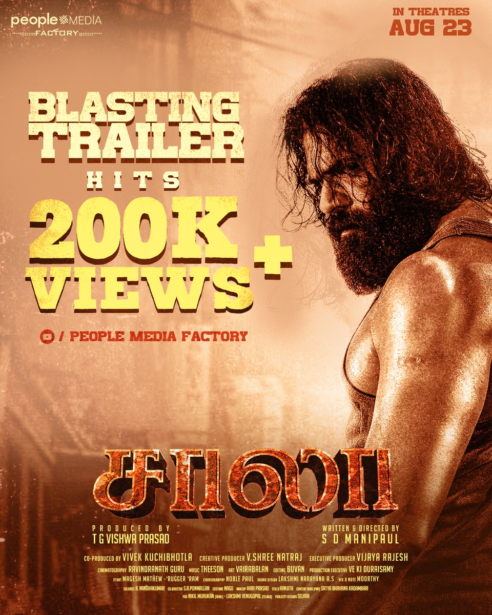 Ramesh Bala (@rameshlaus) on Twitter photo #Saalatrailer is trending with good response. Hits 200K+ views on YT.
ICYMI: youtu.be/cg41HyGEMuU
An emotional action thriller #Saala ( #AWarForABar )
In Cinemas August 23 rd🥁
<a href="/vishwaprasadtg/">Vishwa Prasad</a> <a href="/peoplemediafcy/">People Media Factory</a>
<a href="/vivekkuchibotla/">Vivek Kuchibhotla</a> <a href="/ManipaulSd/">Sd Manipaul_director</a> <a href="/dheeran_offl_/">Actor Dheeran</a> <a href="/Reshmavenkat01/">Reshma Venkatesh</a> #Saalatrailer is trending with good response. Hits 200K+ views on YT.
ICYMI: youtu.be/cg41HyGEMuU
An emotional action thriller #Saala ( #AWarForABar )
In Cinemas August 23 rd🥁
<a href="/vishwaprasadtg/">Vishwa Prasad</a> <a href="/peoplemediafcy/">People Media Factory</a>
<a href="/vivekkuchibotla/">Vivek Kuchibhotla</a> <a href="/ManipaulSd/">Sd Manipaul_director</a> <a href="/dheeran_offl_/">Actor Dheeran</a> <a href="/Reshmavenkat01/">Reshma Venkatesh</a>