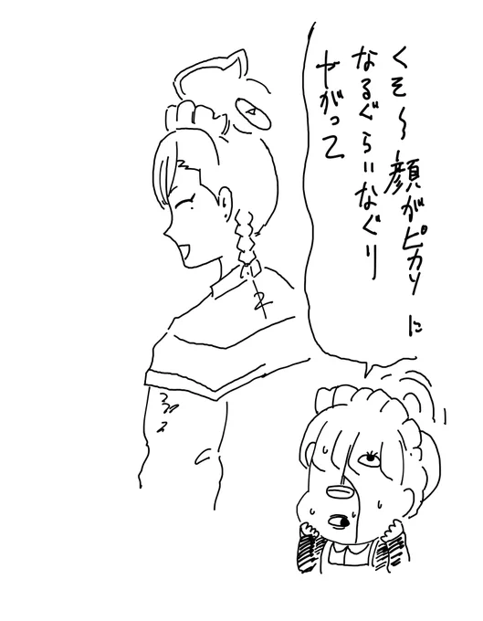 たまに見返して一人でウケてるブルアカの落書き