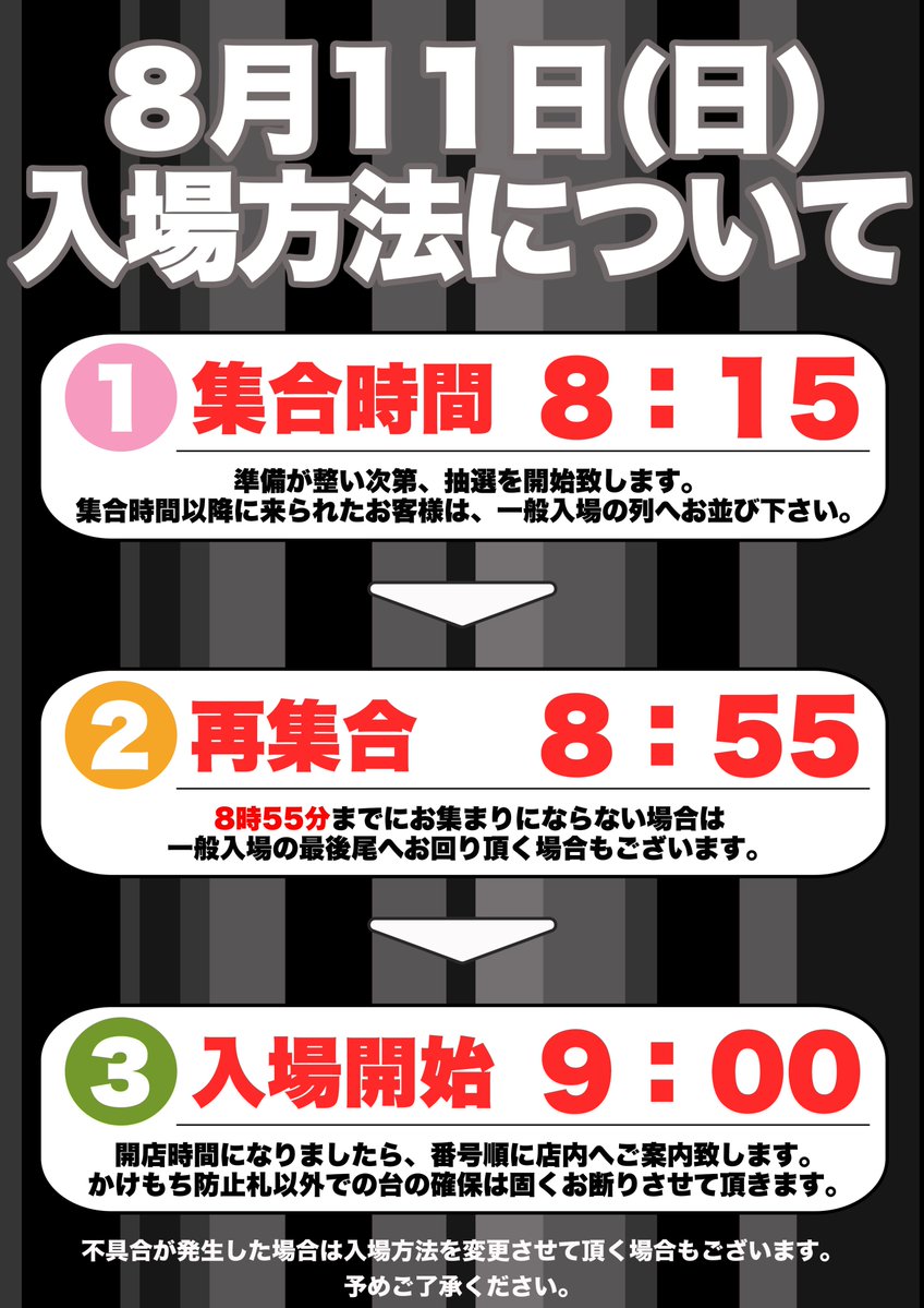 きぃ☆お値引きコメント大歓迎です⭐️さん専用　フード付きジャケット 楽天市場 | DEKEE（デケー）楽天市場店 - コンセプトは「ちょっと