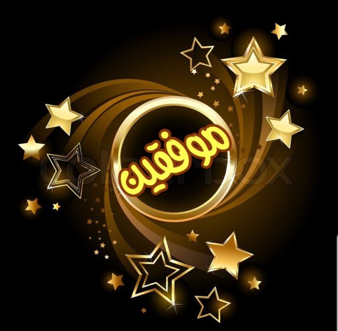 حسابك محترم
تعال معنا
دعــ سر💯يــع ــم 🔥
🔥الأولويه للمتفاعلين🔥
#اقوى_الفروز
👇
🐣@bji1tl🐣
🐣@bji1tl🐣

🐣<a href="/DienIpek/">ELIZABETH</a>🐣
🐣<a href="/DienIpek/">ELIZABETH</a>🐣

🐣@asheqalkwait🐣
🐣@asheqalkwait🐣

🐣@_0uz0_🐣
🐣@_0uz0_🐣

 🐣<a href="/Maid31/">venoom🐉</a>🐣
 🐣<a href="/Maid31/">venoom🐉</a>🐣

🐣🐣@ammmmrhh3349 🐣🐣
🐣🐣@ammmmrhh3349 🐣🐣