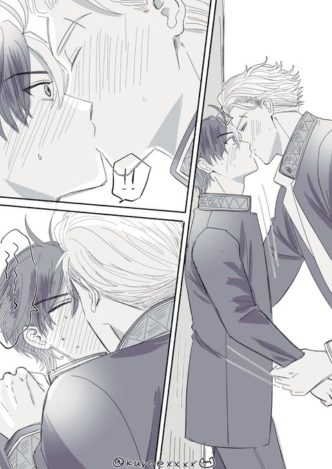 うめさく様 うめさく | 全2話 (作者:鯖)の連載小説 | テラーノベル