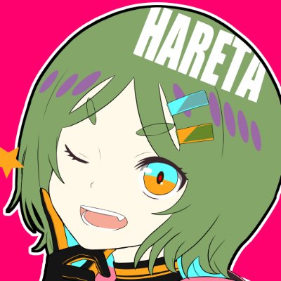 ハレタ tweet media
