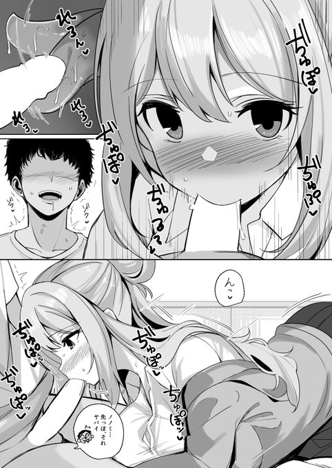 サンプル続き(2/2) 