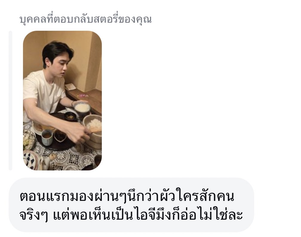 jarakuri's tweet photo. จบละ55555 https://t.co/ZZWlZcw40P
