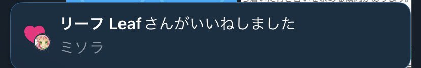 なっさん tweet media