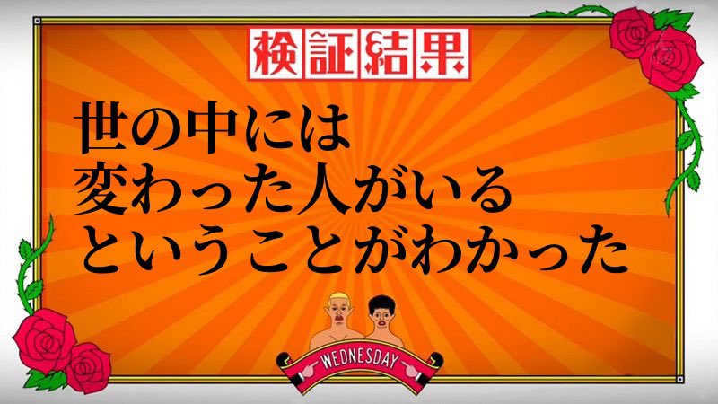 なっさん tweet media