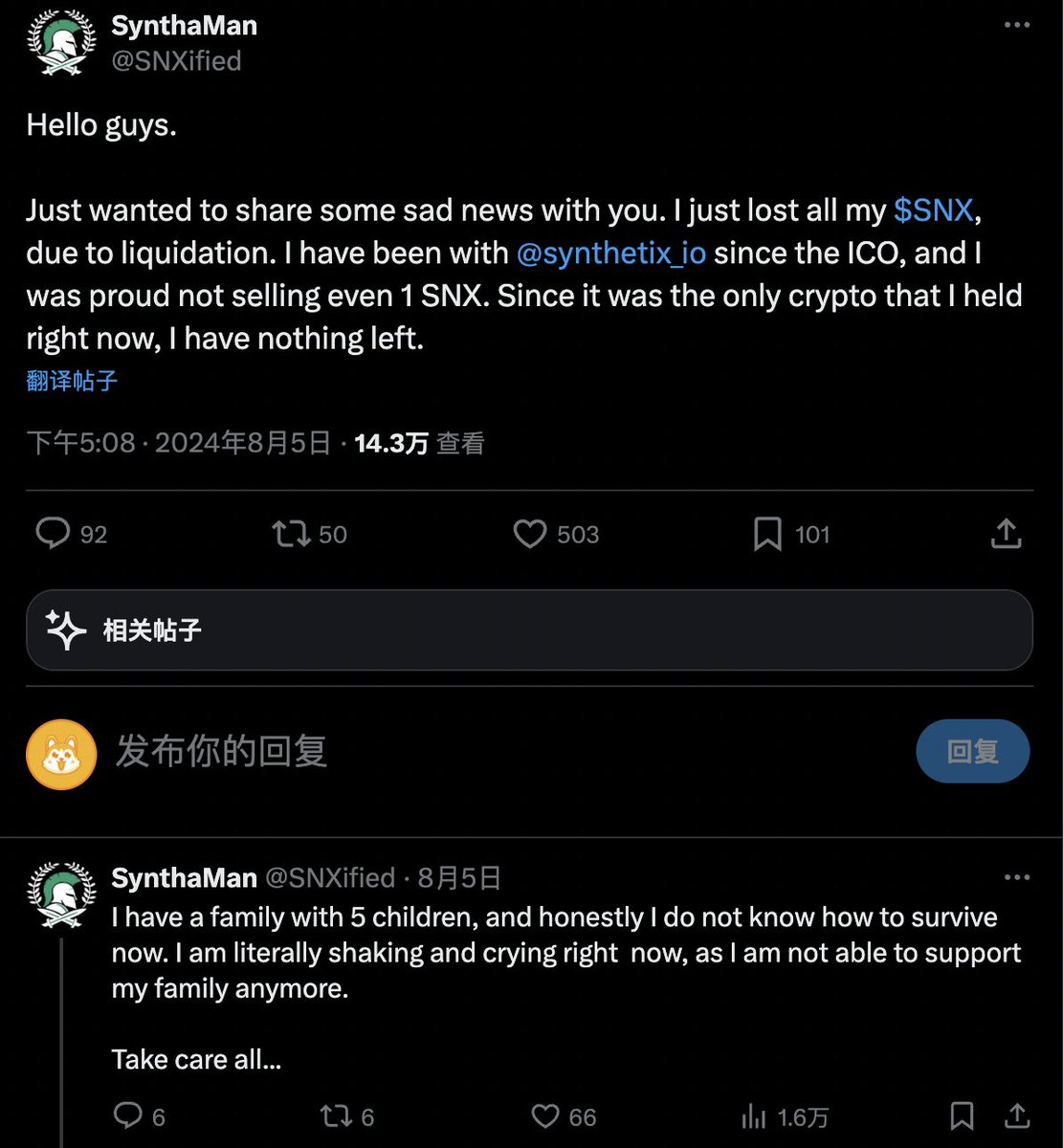 Web3哈士奇 tweet media