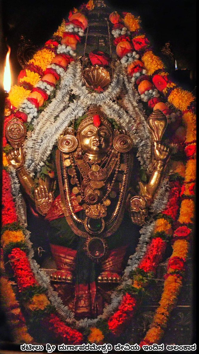 Ramadas Rao tweet media