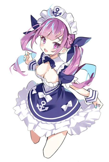 あくたん……