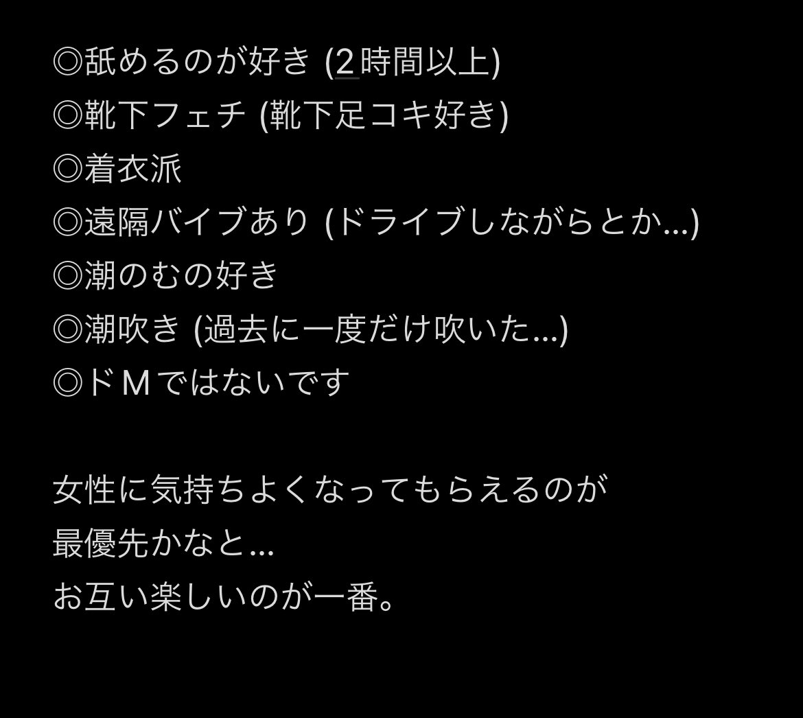 amron2tintin's tweet photo. 固定用
お話だけでもdmお気軽に。
#裏アカ男子 #裏垢男子 
#舐め犬 #クンニ #ちん凸 
#裏アカ女子とつながりたいᅠ https://t.co/i5TMM3lpYo