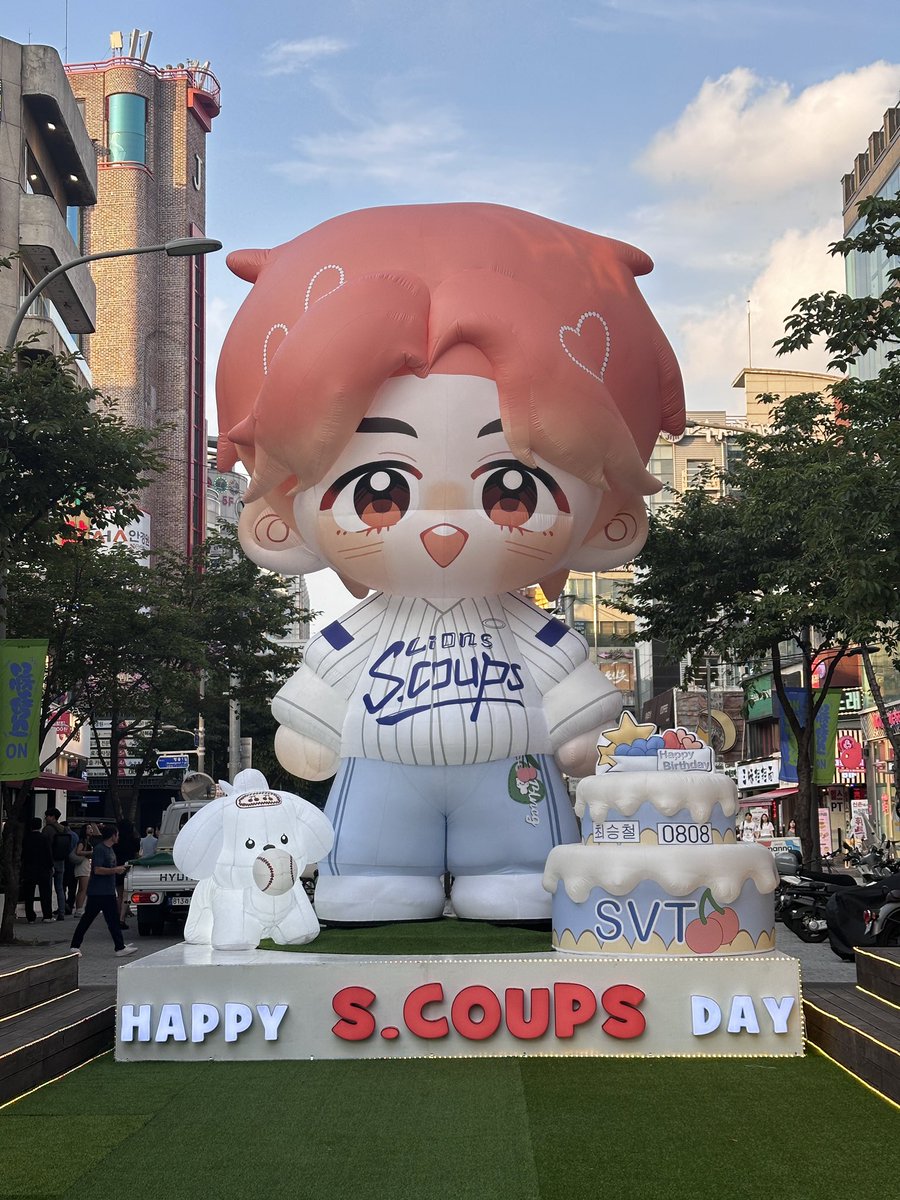 wonubliss's tweet image. coups and kkuma 🥹