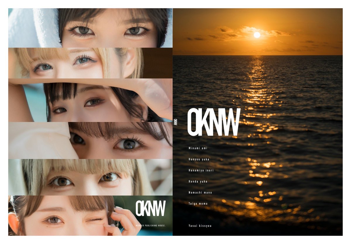【 新刊 BLACK &amp; WHITE 】
→題名の通り、白黒それぞれのランジェリー、水着が楽しめます🤍🖤

【 新刊 CONTRASTS 】
→競泳水着に特化した1冊です！競泳水着をたっぷり楽しめます💭

アクキーは初めて作りました！是非ゲットしてね💖
やすいさんの『 OKNW 』は言わずもがな最高の一冊です🥳 https://t.co/OYdM97SbLr