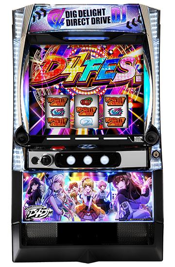 即やめ厳禁!!〇〇ステージを狙え!!】 スマスロ「D4DJ Pachi-Slot Mix