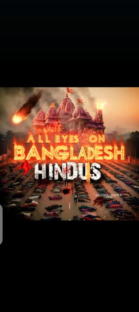 Subrata221668's tweet photo. The current scenario in Bangladesh has deteriorated significantly, marked by a troubling escalation of 'Anti-Hindu' violence amid the growing protests and political instability. The protests, which at first centered around the controversial quota system.
@narendramodi
@BJP4Assam https://t.co/IErOZ7boDY