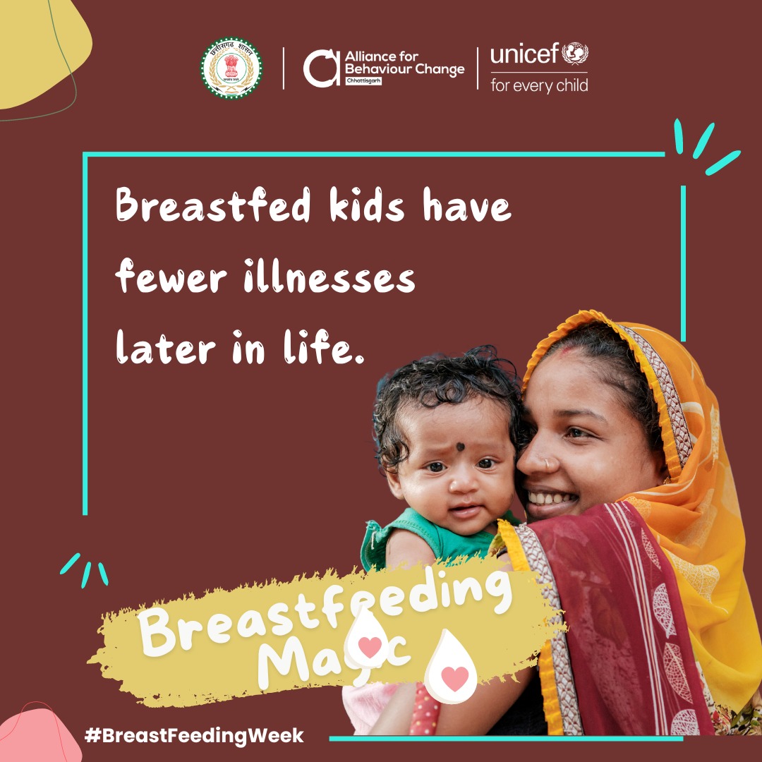 #Breastmilk माँ और बच्चे दोनों के लिए अद्भुत है। यह पैसे बचाता है, बच्चों को स्वस्थ और तेज़ बनाता है, माँ-बच्चे के बीच रिश्ते को मजबूत करता है, और पोस्टपार्टम रिकवरी में मदद करता है। इस "तरल सोना" के अद्भुत गुणों को जानें! #WorldBreastfeedingWeek2024
