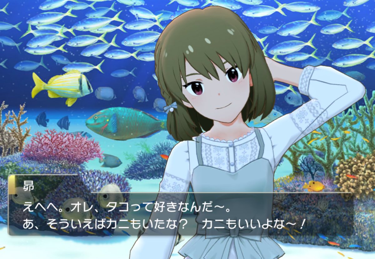 broccoli_baron's tweet photo. わいがいつも言ってる
「すばるんはたこ、しのみやんはいか」
ってやつ。
ちゃんとエビデンスある🦐 https://t.co/3Opktvt8qf