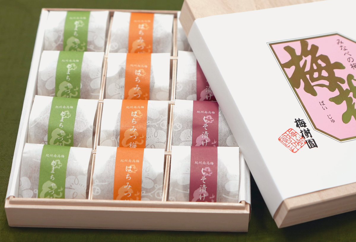 Baijuen_Umebosi's tweet photo. ／
10万フォロワーさん達成記念！
合計10万円分キャンペーンの第一弾です！
＼

第一弾は人気梅干し3種が入った
木箱入り梅干しからスタートです！！

【応募条件】
・@baijuen_umebosiをフォロー
・この投稿をリポスト

【締め切り】
・8月18日(日) 23:59まで

抽選で10名様に最高級梅干し12粒を贈らせていただきます！これからもまだまだ続きますので次回のキャンペーンもご参加ください！！