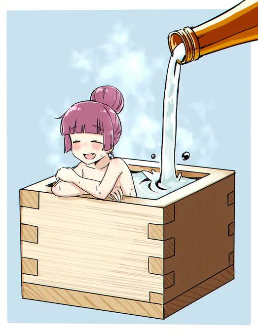 はやくこれになりたい...