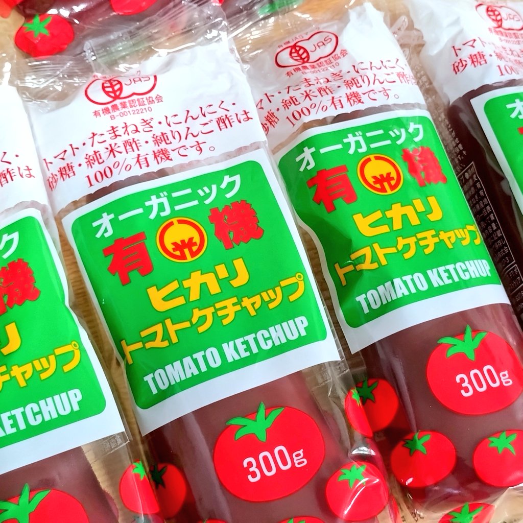 KotaSumiyashiki's tweet photo. 無添加のケチャップは色々とありますが、個人的にはヒカリさんの「有機トマトケチャップ」を長年愛用してます✨

こだわり素材の調味料で、すっごい美味しいんですよね😋 https://t.co/Vnv2k6dQDl