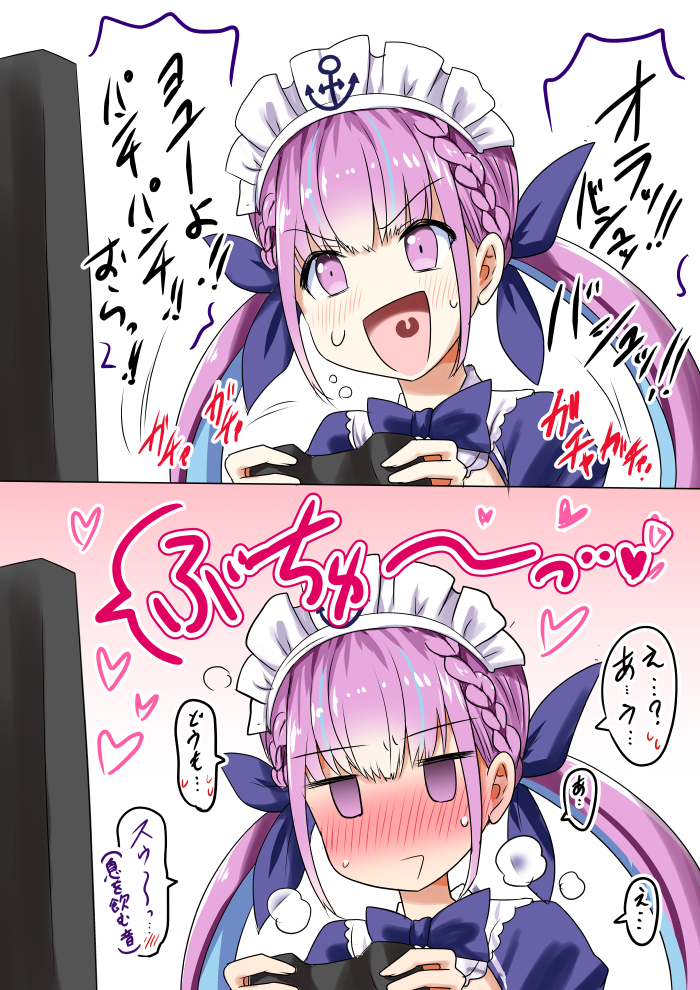 これまでに沢山ファンアートも描いて来ただけに、だいぶ心がごちゃごちゃ。 