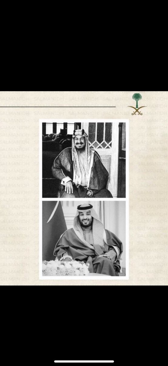 ih6o4's tweet photo. @F_BinHithleen @S_H_188 مختلف عن شباب الجيل وقت النشوء 
في الدهاء كنه المرحوم عبدالعزيز 

كم زعيمٍ سياسي جاه يطلب لجوء 
مزبنٍ للعروبه في زمن الانجليز .. https://t.co/042Iii2Dcx