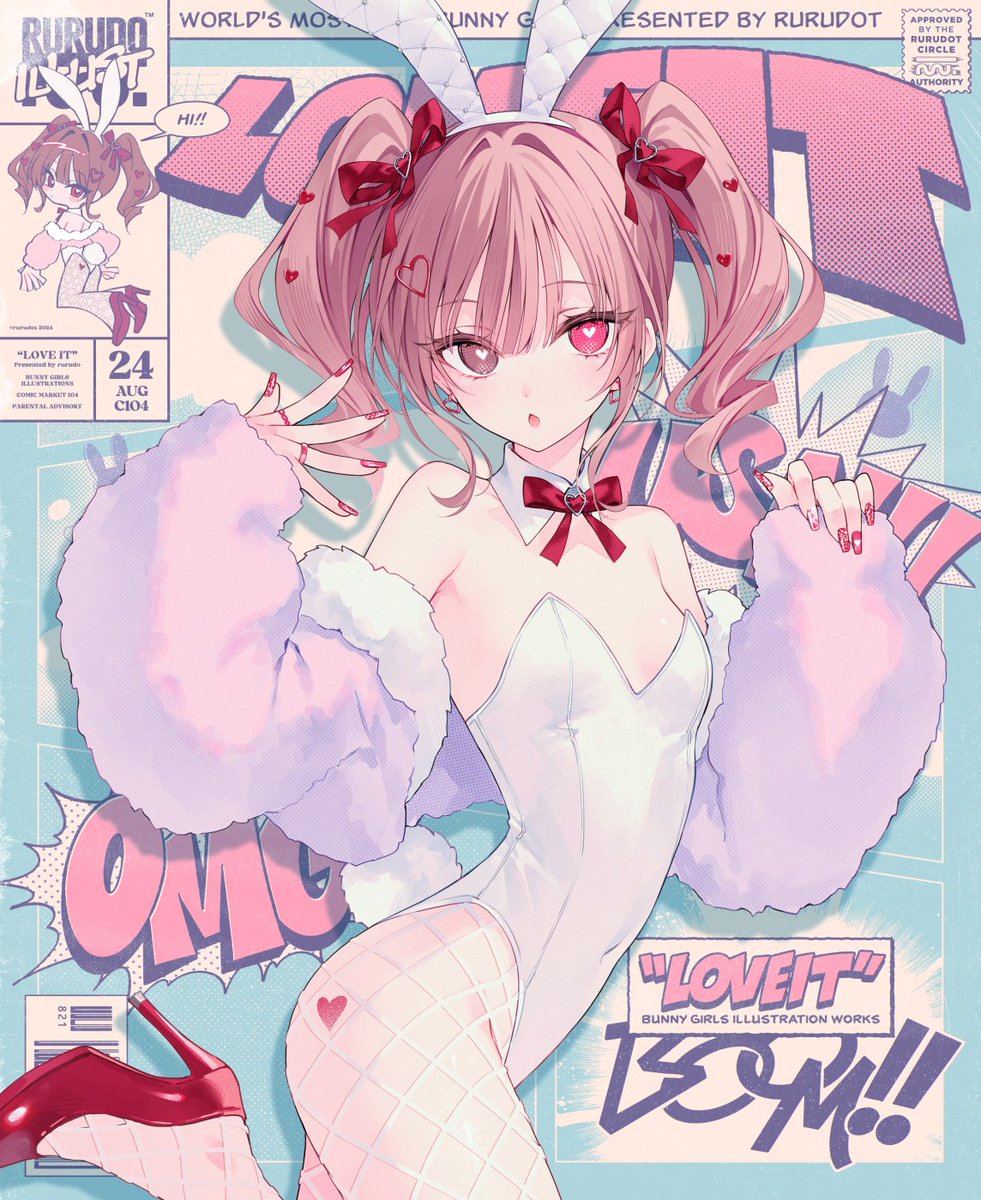 C104新刊『LOVEIT』の通販予約が開始しました🐰
melonbooks.co.jp/detail/detail.…