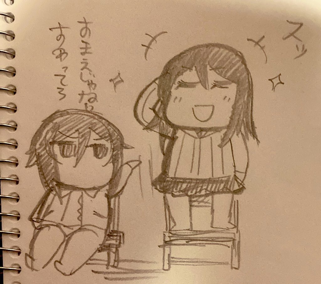 @nao21n 