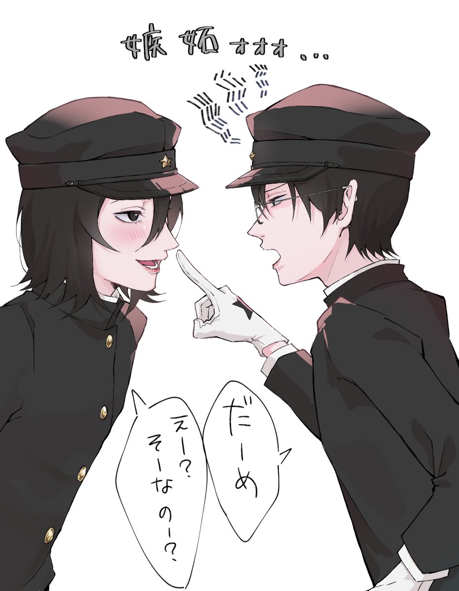 rkgk
アニメ0️⃣8️⃣の距離感大好物