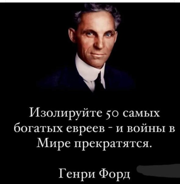 Такие дела