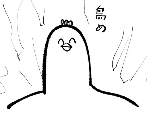 なんかチキンラーメンみたいじゃない? 