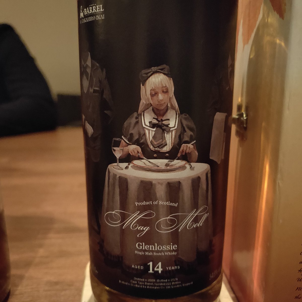 当店も無事に入荷しました! マグメル グレンロッシー14年 封開けお待ち