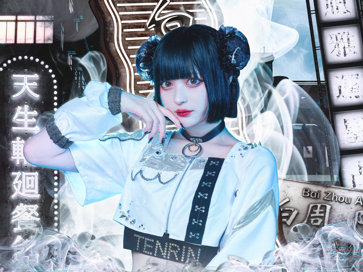 TENRIN on X: 