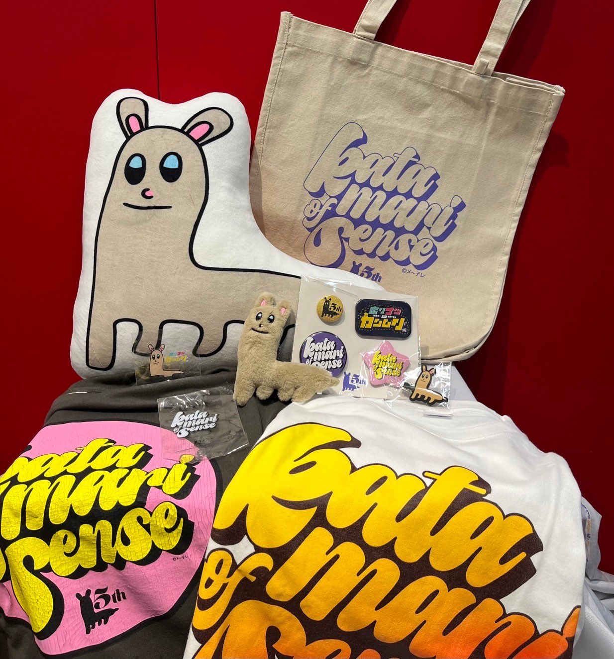 実写のみ】堀夏喜 グッズセット まとめ売り FANTASTICS