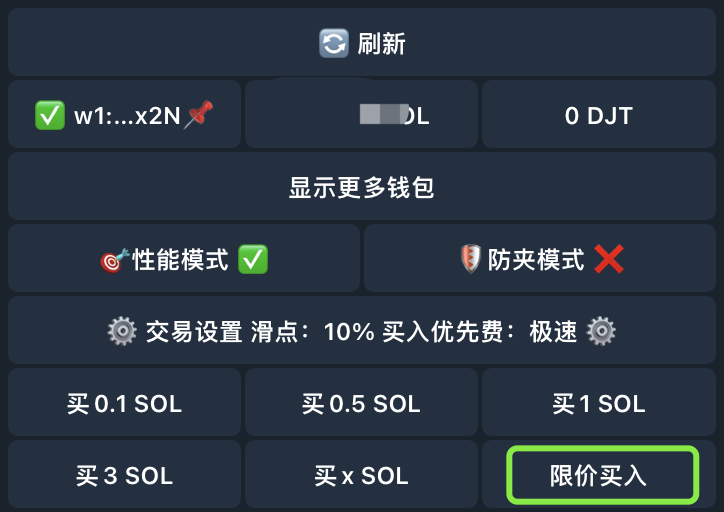 RoboTechBot's tweet photo. $DJT 的插针后迅速回拉，最高盈利10x + 🤑

如何在这种插针行情中快速买入并实现收益？

试试 #RoboTechBot 限价单，按条件设置限价买入单，极端行情能快速吃到涨幅！

在 https://t.co/ZkM98fBy7U 对话框中输入合约地址， 点击右下角 限价买入

✅跌20% / 50% 抄底买入 
✅按指定价格买入
✅按涨跌比买入

预祝大家赚的盆满钵满！钱来，钱来，钱从四面八方来！
