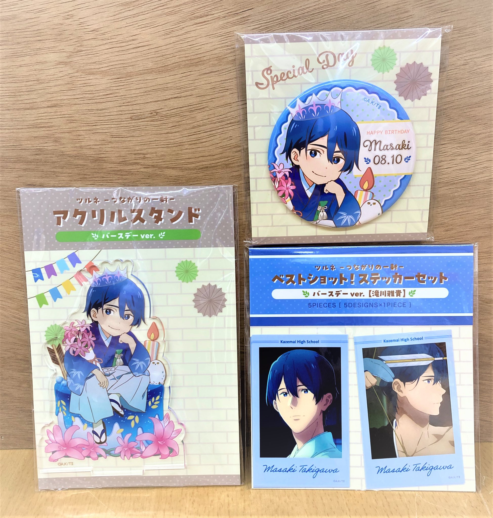 ツルネ ステッカー 缶バッジ アクリルスタンド バースデーver. 7セット