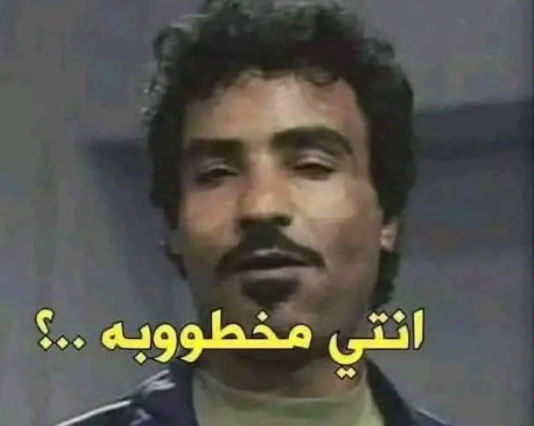♥️MAHRA♥️ tweet media