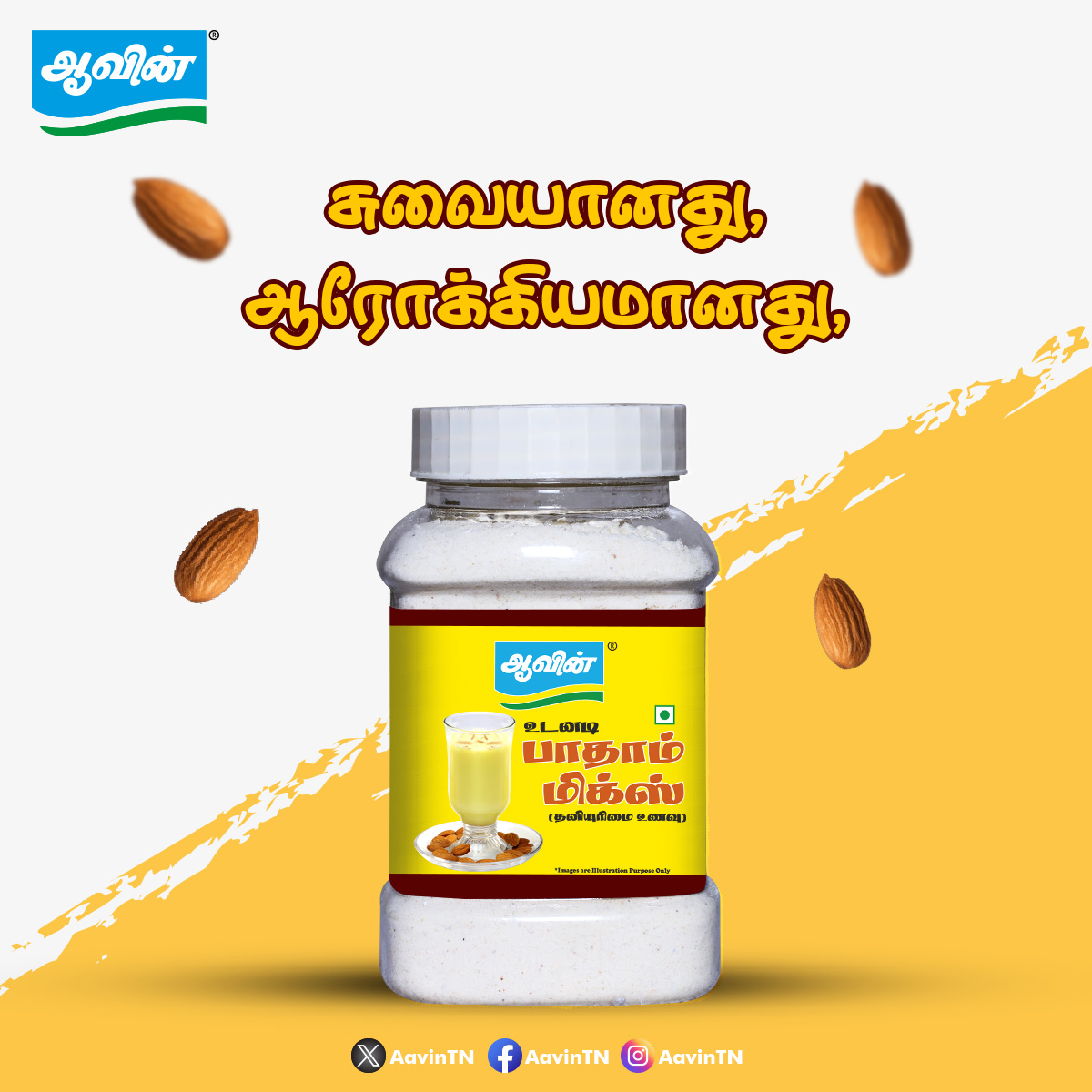 aavintamilnadu's tweet photo. ஆவின் பாதாம் மிக்ஸ் சுவையானது ஆரோக்கியமானது #AavinTn #Aavin #TNDIPR #aavinmilk #InstantBadamMix
#AlmondDrink
#HealthyDrinks
#NutritiousBeverage
#AlmondLove
#QuickAndHealthy
#BadamMilk
#HealthyLifestyle
#InstantDrink
#HomemadeGoodness
#AlmondDelight
#DrinkHealthy
#AlmondBenefits https://t.co/H6y6g7ycJ0