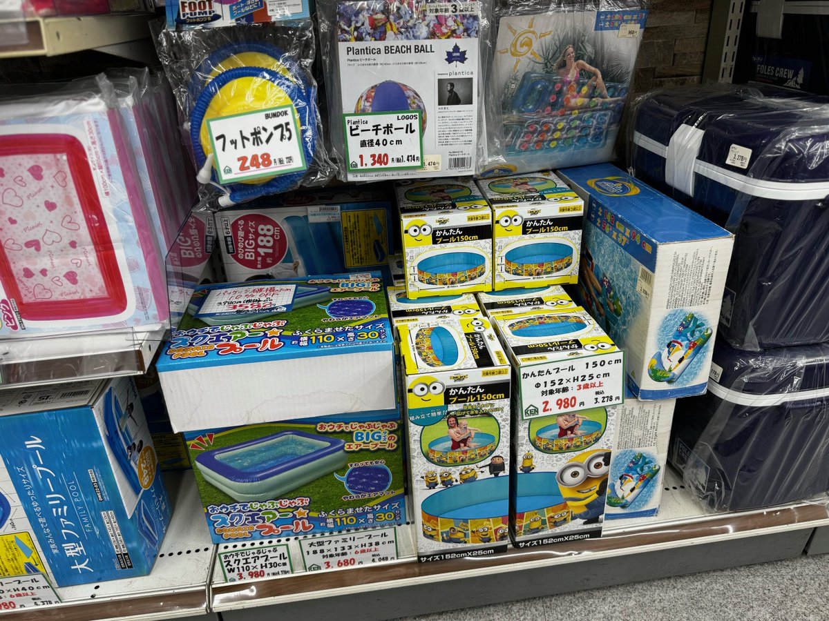 手毬 てまり 金魚 振れれ 訳あり 50
